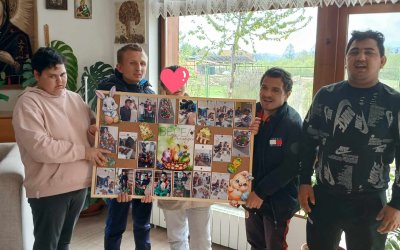 Спомени